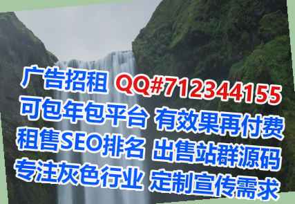 嘉兴卵源医药门市部